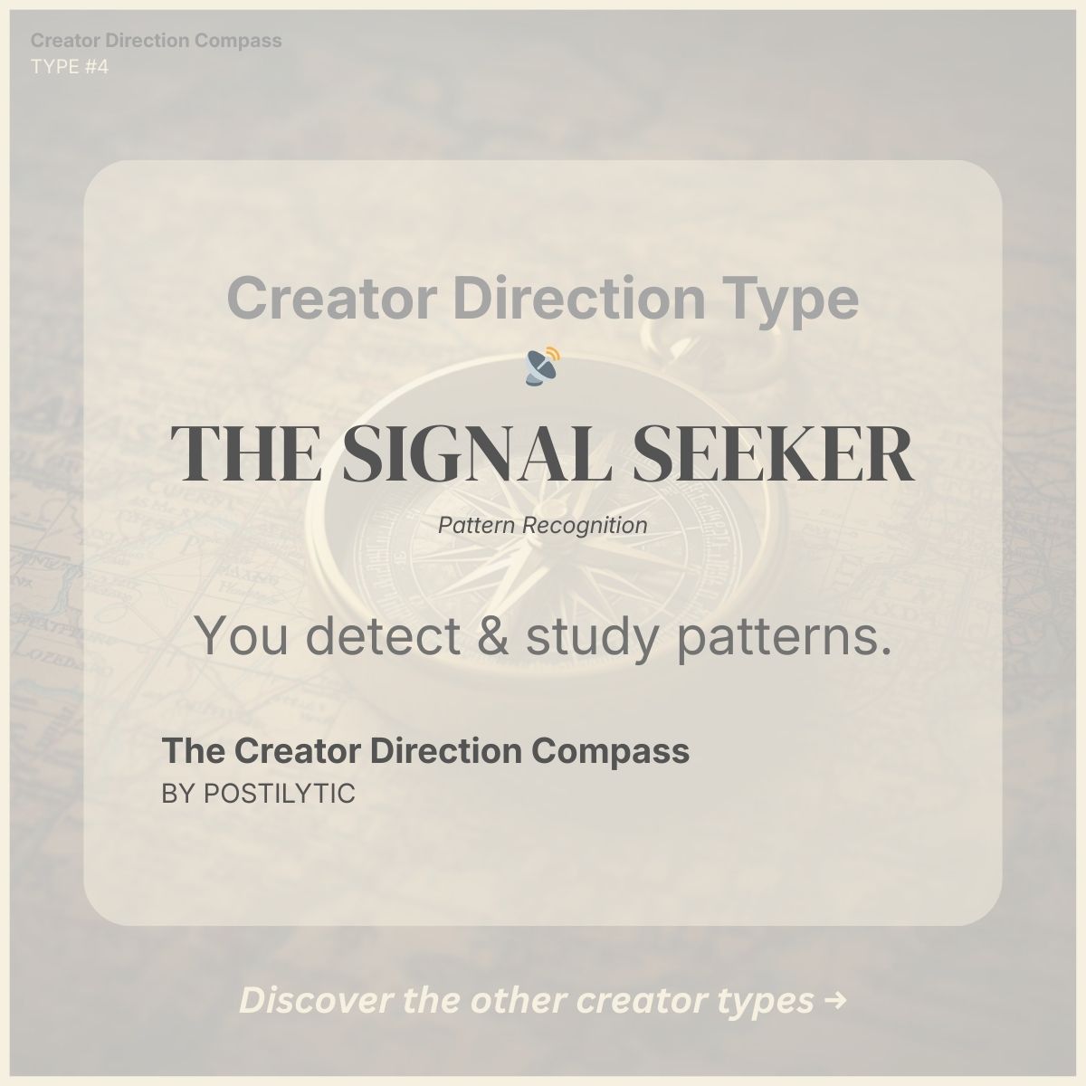 THE SIGNAL SEEKER Creator Direction Compass Badge V.2